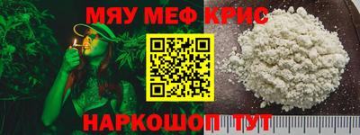 соль ск Будённовск
