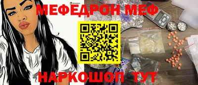 кокаин Бузулук