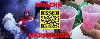 а пвп мука Бугуруслан
