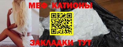 кокаин Бузулук