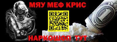 соль ск Будённовск