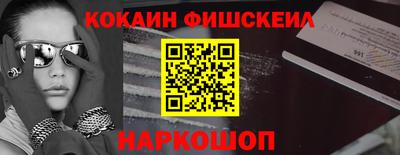 а пвп мука Бугуруслан