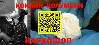 а пвп мука Бугуруслан