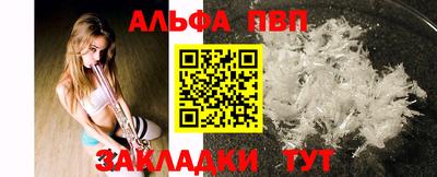 каннабис Изобильный