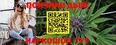 а пвп мука Бугуруслан