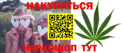 а пвп мука Бугуруслан