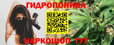 а пвп мука Бугуруслан
