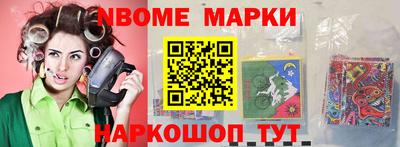а пвп мука Бугуруслан