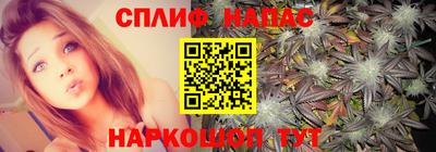а пвп мука Бугуруслан