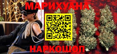а пвп мука Бугуруслан