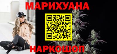 соль ск Будённовск
