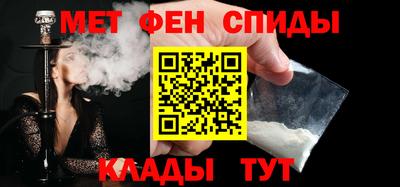 соль ск Будённовск