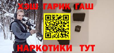 а пвп мука Бугуруслан