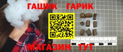 кокаин Бузулук