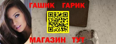 кокаин Бузулук
