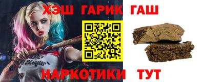 кокаин Бузулук