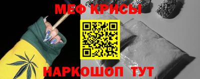 соль ск Будённовск
